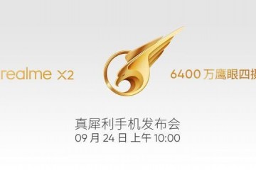 realmeX2爆料大汇总全程追打红米到底优势何在