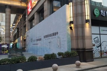 超级物种北京上海两家门店关店永辉新零售调整