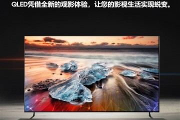 LG控诉三星QLED电视涉误导性宣传三星毫无根据