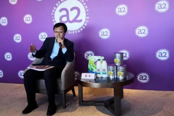 在华加码线下母婴渠道a2公司欲撕掉网红标签