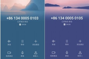 重磅中国移动携手华为完成5G话音的全部功能测试