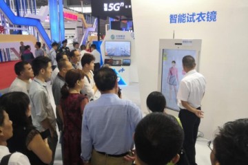 安徽移动迈入5G宽带的双千兆时代