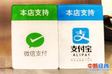 中国智能手机普及率低于韩国移动支付利用率却反超