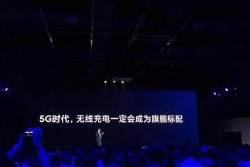 雷军喊话华为我们是真30W无线闪充欢迎测试