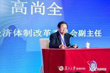 高尚全22年前那场涉及生死的争论我为什么支持华为