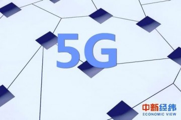 小米也加入多款5G手机陆续发布你Pick哪一家