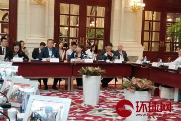 华为董事长美国禁令对华为没太大影响