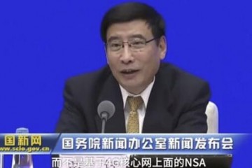 国内部分5G手机可能有网没信号 只有华为能兼容NSA和SA