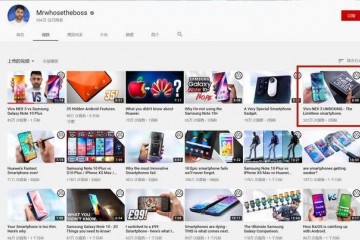 NEX35G星环影像系统加瀑布屏真正的实用型旗舰