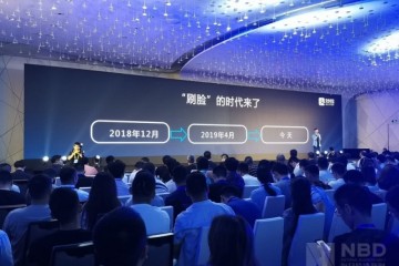 刷脸支付已成风口巨头加大补贴竞争升级