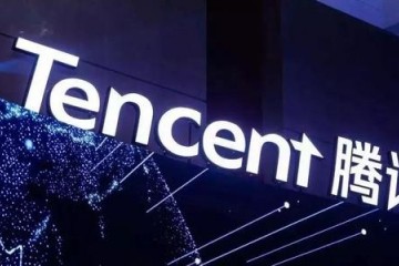 腾讯投资英国区块链公司Everledger