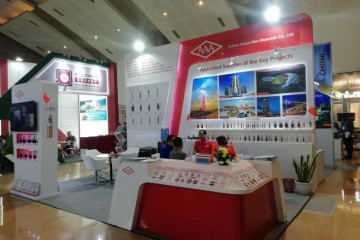 在中外会展现场献上了对新中国成立七十周年祝福