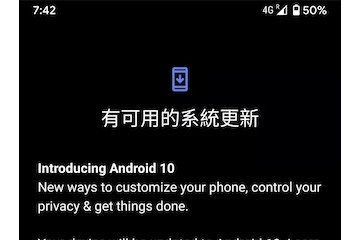 Google向Pixel3及3a用户推送Android10小版本更新