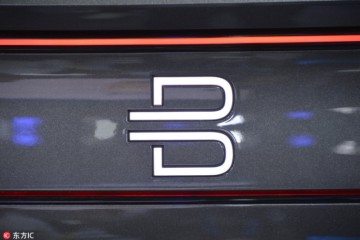 拜腾否认一汽干预公司运营称毕福康言论失实