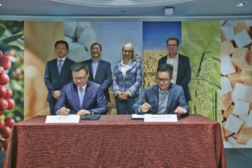 瑞幸咖啡宣布与路易达孚达成合作 将共建果汁合资公司