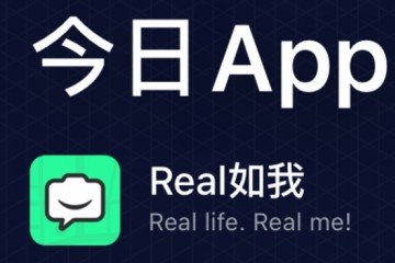 阿里再入局玩家连出手社交战不息