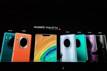 华为智能机出货量增长26％5G折叠屏MateX即将上市
