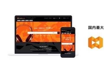 VFine Music与日本音乐版权交易平台Audiostock达成战略合作