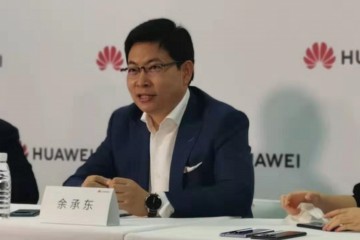 余承东Mate30系列国内元器件增多是美国制裁的产物