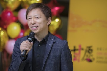 张朝阳再谈搜狐对畅游私有化正在进行中