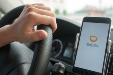 滴滴预计国庆最高日订单3700万将投入补贴1.7亿