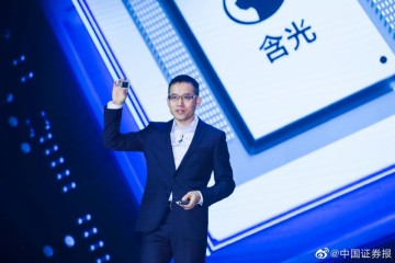 阿里云总裁不会亲自生产芯片就像作家不会去印书