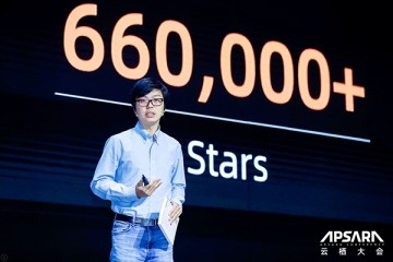 贾扬清出任阿里巴巴开源技术委员会负责人