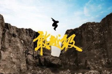 售后服务接近一线手机品牌realme售后短板谣言不攻自破