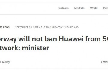 挪威高官不会禁止华为参与挪威5G网络建设