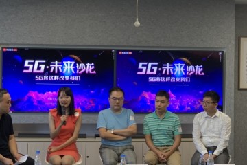 5G时代最大受益者是谁?专家难讲但不能为5G而5G