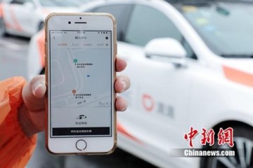 注意十一长假部分景区只在线售票别白跑一趟