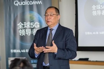 高通中国董事长孟樸已采用高通5G解决方案的终端超过150款