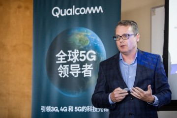 高通庄思民基础技术研发是高通的立足之本