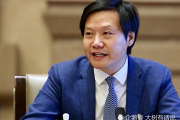 除环绕屏之外小米又一自研成果曝光令华为三星压力巨大