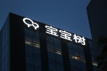 宝宝树流血不止母婴电商早干不过实体店
