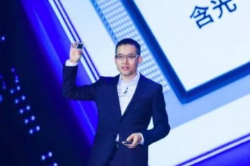 当我们谈论云栖大会时我们在谈论什么