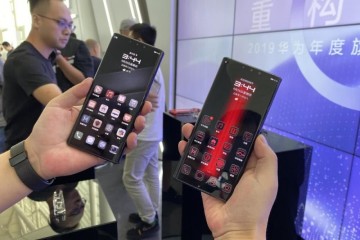 华为Mate30RS保时捷设计高调发布顶级旗舰实至名归