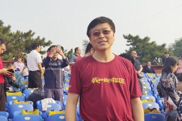 雷军杨元庆等企业家参加国庆活动融入时代潮流