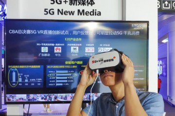 华为入局VR眼镜虚拟现实成5G元年破局式应用