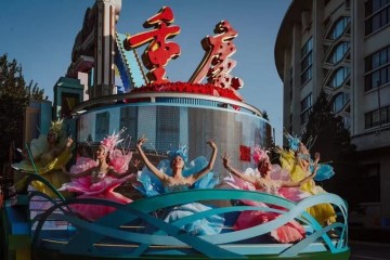 花式秀实力盘点各地彩车背后的科技元素