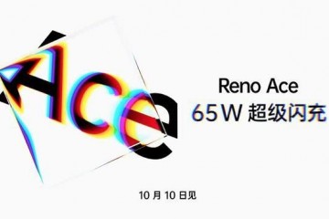 还在为充电慢游戏卡烦恼RenoAce10月10日马上到