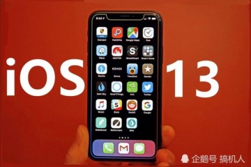 iOS13被忽略的10个隐藏功能看完才知道有多实用