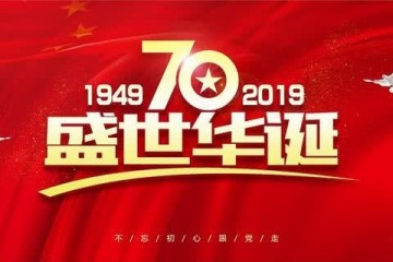 激烈的5G竞争缺了哪项技术就玩不转原来它太关键了