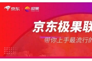 5G加无界瀑布屏未来旗舰手机该长这样