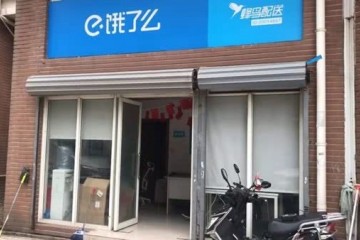 外卖小哥升级记送单分秒必争像打王者荣耀