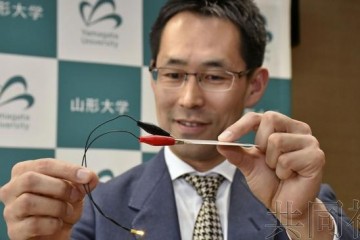 日本研发出厚度在1毫米以下的可弯曲电池