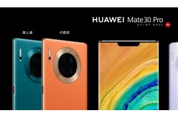 手机也能拍电影? 华为Mate30 Pro电影四摄成献礼大片彩蛋