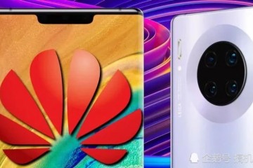 华为Mate30Pro在中国大受欢迎外媒泼冷水注意隐患