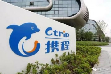 携程再次摊上事难怪营收增速放缓市值半年蒸发600亿