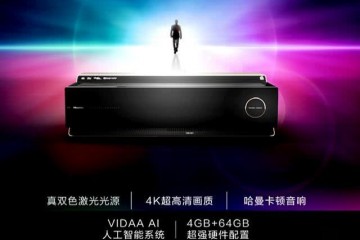 海信100L7激光电视只要79999网友我差那1元么